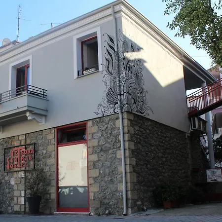 Meteora Central Hostel-3